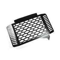 Stainless Water Cooler Grill - Protection Grills - IBEX