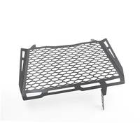 Stainless Water Cooler Grill - Protection Grills - IBEX